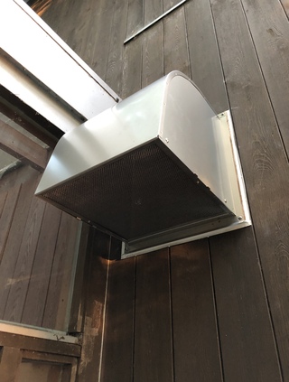 イタリアン「hygge(ヒュッゲ)」(現 浜松市半田山 incontoro)移転工事が始まりました！