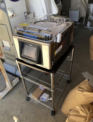 真空包装機 新設工事！