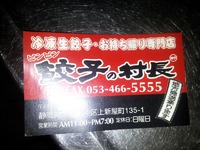 宣伝！ 2012/09/22 23:59:31