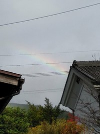 我が家から観た虹 2018/11/06 15:05:14