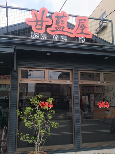 SWローグ・ワン新しい予告　と浜松のラーメン店♪