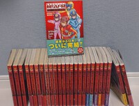 完結！宇宙世紀に深み「機動戦士ガンダムMSV‐Rジョニー・ライデンの帰還」