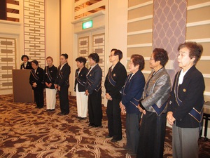 SI袋井認証２０周年記念式典