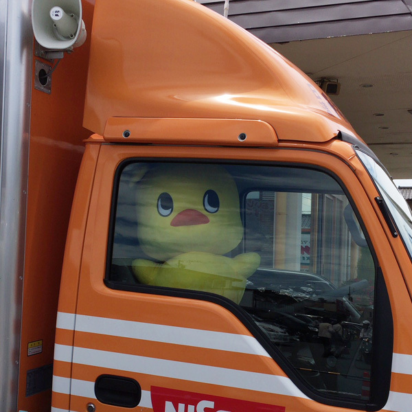 運転手はひよこちゃん