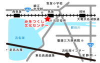 クリスマス企画☆ママサンタdeワークショップ会場について 2017/12/11 21:00:00