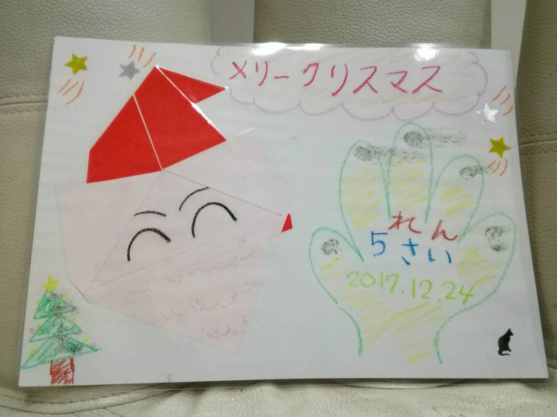 クリスマス企画☆ママサンタdeワークショップ・miao