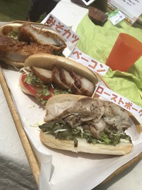 森のクラフトにこにこフェスタvol.1☆梅田farm 2018/04/08 21:00:00
