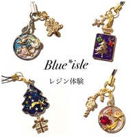 クリスマス企画☆ママサンタdeワークショップ・Blue＊isle 2017/11/20 21:30:00