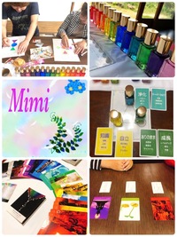 すまいるまーけっとvol.9☆Mimi 2019/08/19 19:09:19