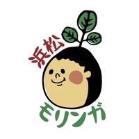 すまいるまーけっとvol.10⭐︎オキメモ 2020/01/08 21:00:00