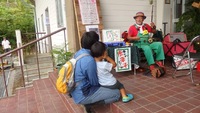 すまいるまーけっとvol.9☆たくみ 2019/09/09 20:00:00