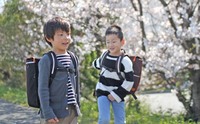 すまいるまーけっとvol.10☆ことゆく社 2020/02/11 21:01:00