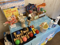 すまいるまーけっとvol.１１☆けん玉すずき商店 2020/08/26 21:03:00