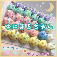 すまいるまーけっとvol.7☆ゆうひのおへや 2018/09/03 21:00:00