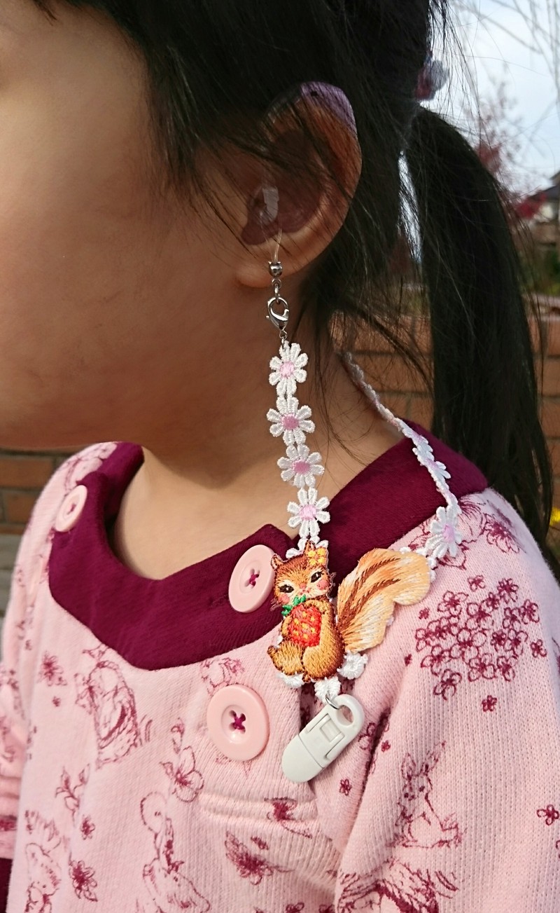 すまいるまーけっとvol.4☆feerique