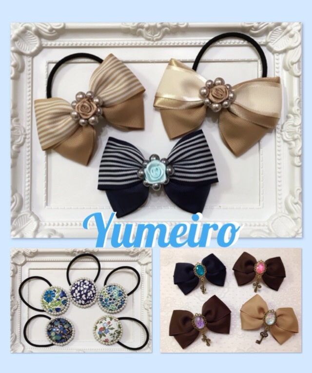 すまいるまーけっとvol.3出店者紹介 ☆Yumeiro