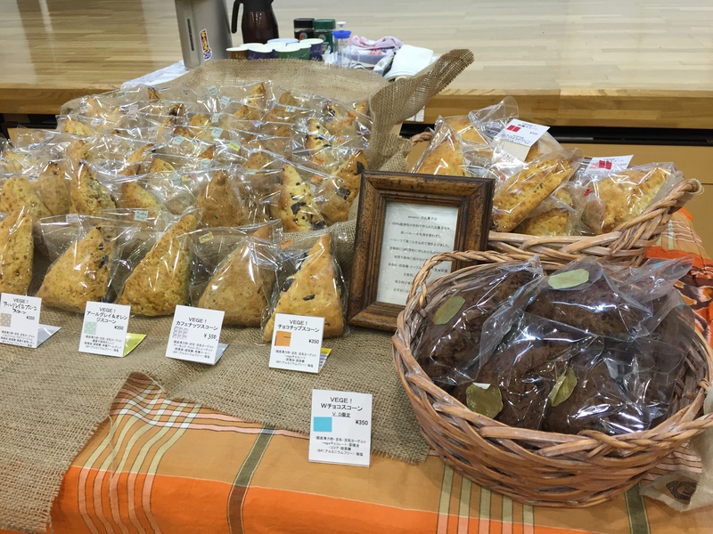 すまいるまーけっとvol.2スタートです！