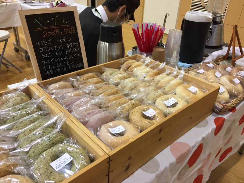すまいるまーけっとvol.2スタートです！