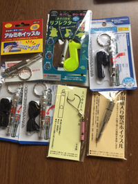 本日すまいるるーむ交流会でした 2019/06/14 22:15:43