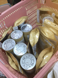 昨日はすまいるるーむでした 2018/09/13 20:32:56