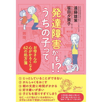 2017年ありがとうございました！ 2017/12/30 20:43:52