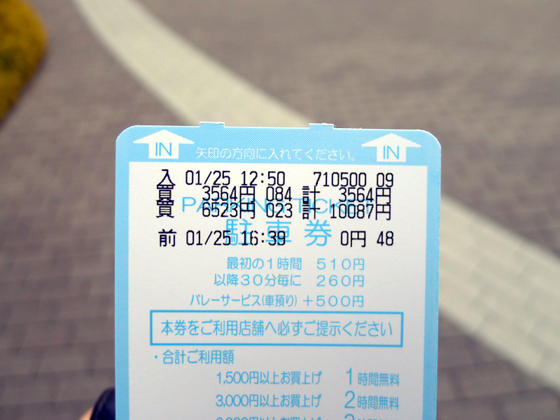 レインフォレストカフェに行ったら、骨付きリブのモジョボーンを食べずにはいられない！