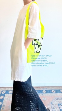 LONG OVER TEE