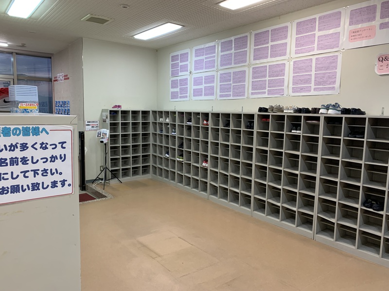 模様替え