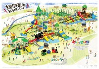 来月オープン 2020/02/27 12:00:00