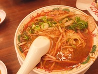激辛！！ 2019/09/22 14:00:00