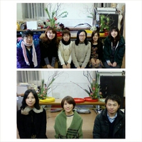花手前 2014/01/14 21:35:00