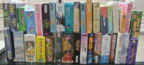 寿月すみたや、アナログゲーム特別価格販売対象品。その3