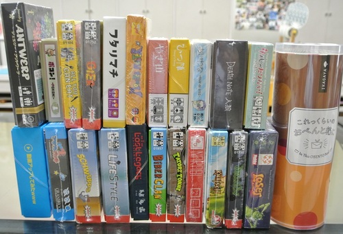 寿月すみたや、アナログゲーム特別価格販売対象品。その4