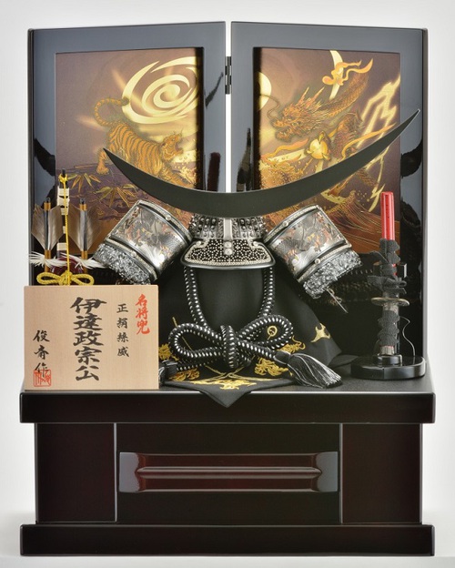五月人形,収納飾,伊達政宗,兜