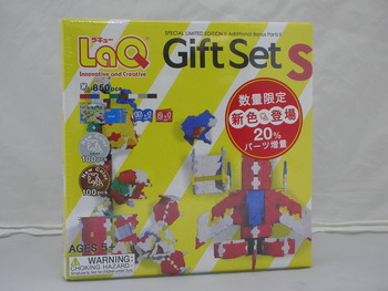 LaQの2012年ギフトセット