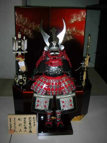 鎧収納飾り・前田慶次郎