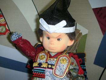 こども大将