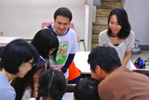 アナログゲームで遊ぼう,寿月すみたや,畑直樹,浜松