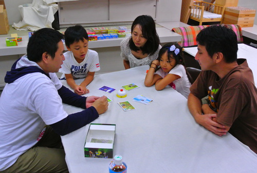 アナログゲーム体験会,寿月すみたや,畑直樹,浜松