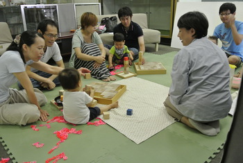 まちゼミ「おもちゃで遊ぼう」