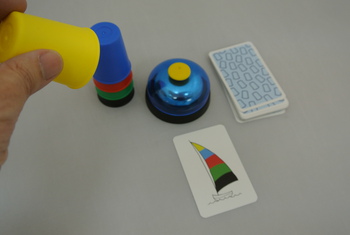 アミーゴのスピードカップ