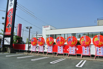 開店祝いの花環をお届け。