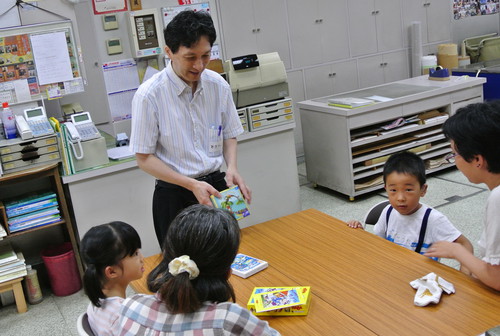 まちゼミ,親子で楽しむアナログゲーム,すみたや