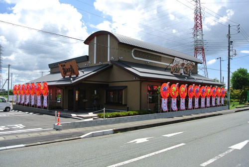 旬和食　あらたま庵さん。浜松市浜北区に2016年8月25日オープン。