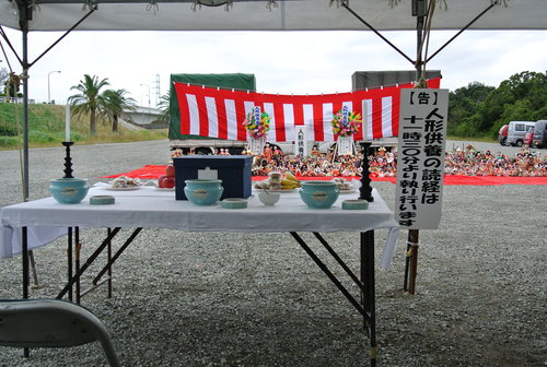 人形供養祭,浜松,2014年