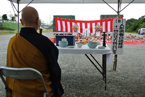 浜松人形供養祭,2014年,平成26年