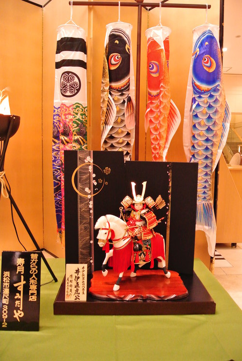 井伊直虎,五月人形,馬上武者,オークラアクトシティホテル浜松,すみたや