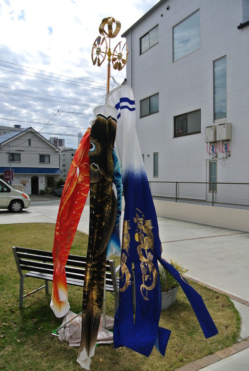 鯉のぼり,端午の節句,5月5日
