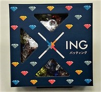 Xing (バッティング) 2020/09/05 08:56:19