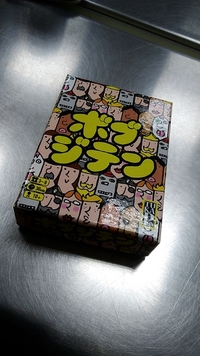 クリスマス企画 2019/12/09 17:26:48